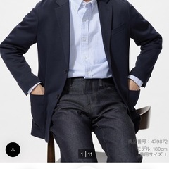 5/4(日)受け渡し★UNIQLOコンフォート2Bジャケット③