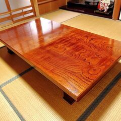 座卓 (床や畳に据わって使う低めの机) 食事に 団欒に