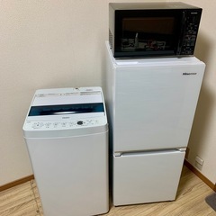 1 新生活家電セット 3点 冷蔵庫洗濯機電子レンジ 配送設置無料...