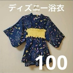 【美品】ディズニー　浴衣　浴衣ワンピース　帯付き　100 