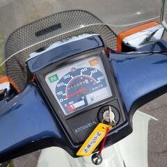 ホンダ スーパーカブ カスタム50 原付の画像