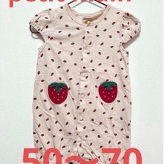 【SALE】petit main プティマイン　ロンパース 60...
