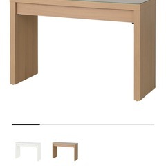 1年使用【IKEA】ドレッサー