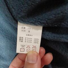 ジャンパー1の画像