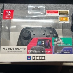 Nintendo Switch プロコンの画像