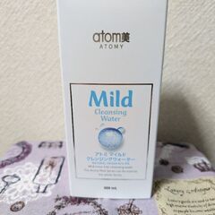 アトミ　クレンジング