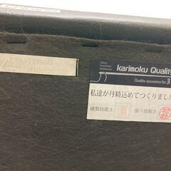 Karimoku/カリモク家具 Chitano/チターノ 2人掛け ソファ 基本引き取り限定 神奈川県横須賀市の画像