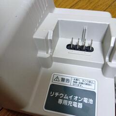 パナソニック 電動自転車用 バッテリー充電器の画像