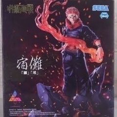 宿儺 フィギュア