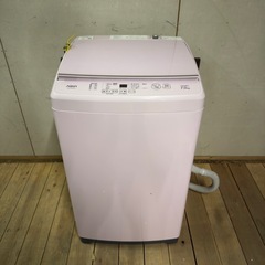 【1022】AQUA 洗濯機　AQW-GS7E7 ７.0kg 2...