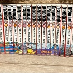漫画ドラゴンボール完全版　