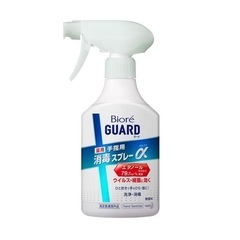 新品❣️ビオレガード 薬用消毒スプレーα ［本体］容量 350m...