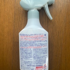 新品❣️ビオレガード 薬用消毒スプレーα ［本体］容量 350ml 【指定医薬部外品】の画像