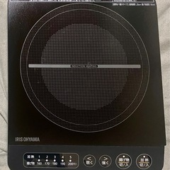 IH調理器 2021年製 コスパ優秀