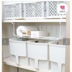 スリーコインズ　ワイヤー　スタック　収納ラックの画像