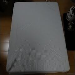 譲り先決定　マットレス