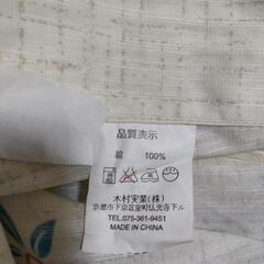 木村実業　婦人浴衣の画像