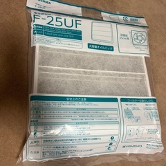 東芝換気扇　交換用フィルターの画像
