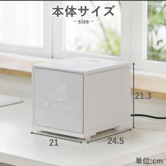 YAMAZEN マイコン式炊飯器 YJS-CM072 4合炊き(...