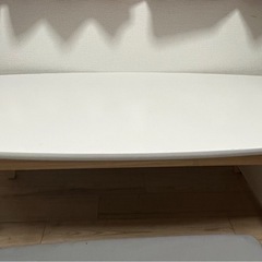 決まりました！テーブル差し上げます。