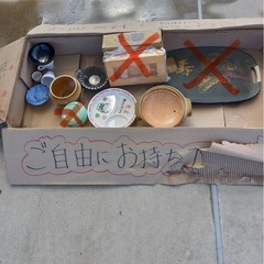 （残りわずか、、！）お皿などなど　無料　ご自由にお持ちください