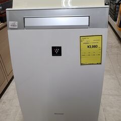 J9441　SHARP　シャープ　加湿空気清浄機　KI-GX75...
