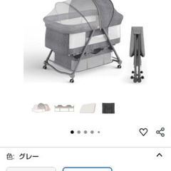 【引渡予定】折りたたみ　ベビーベッドの画像