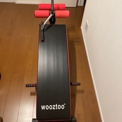 wooztoo 腹筋台