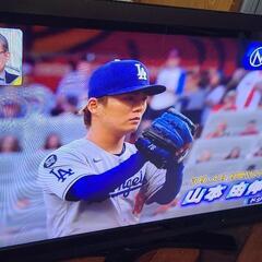 REGZA　37型外付けHDD対応LEDテレビ　No61
