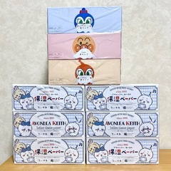 ちいかわ アヴォンリー・キースの 保湿ペーパー nepia ネピ...