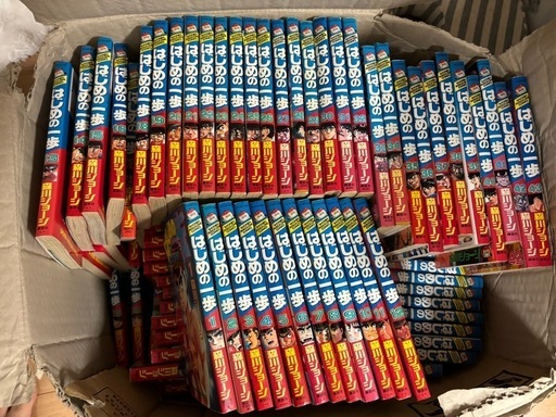 はじめの一歩　141巻