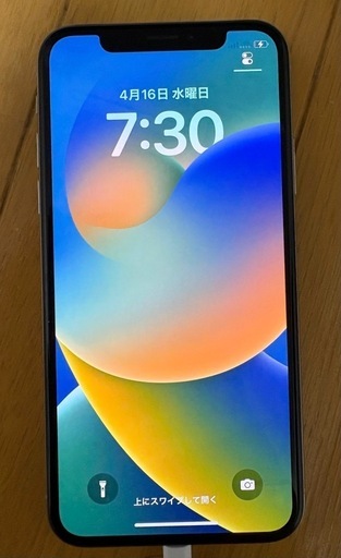 iPhone Xホワイト！SIMロック無し！
超美品！