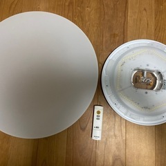 シーリングライト　アイリスオーヤマ　難あり