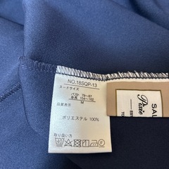 レディースの画像