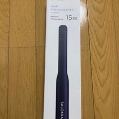 サロニア　ストレートヘアアイロン　15mm  ネイビー  6月5日まで！の画像