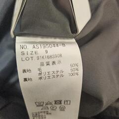 aoki 洗えるスーツの画像