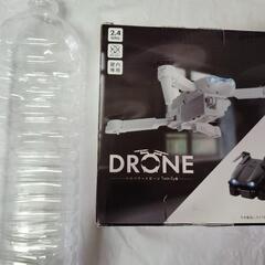 ドローン