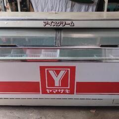 サンデン★冷凍ショーケース 410L W1800xD720xH8...