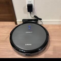 ロボット掃除機