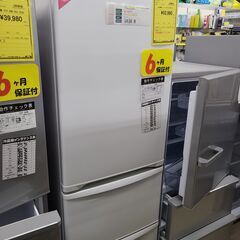 J9446　Panasonic　パナソニック　３ドア冷蔵庫　NR...