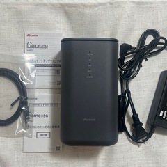 home5G HR02 docomo