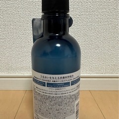 WELLPウェルプトリートメントの画像