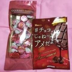 モロゾフ　ストロベリーチョコ　チョコじゃねーよアメだよ　キャンディ