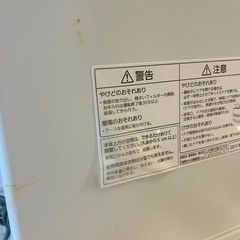 Panasonic 食器洗い乾燥機 ホワイトの画像