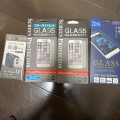 携帯保護カバー