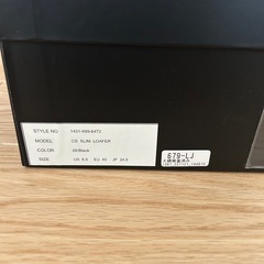 ユナイテッドアローズ　靴の画像