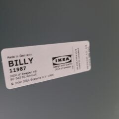 J9449　IKEA　イケア　ガラス扉付き本棚　BILLY　ダークターコイズ　クリーニング済み【リユースのサカイ柏店】参考価格19,990円の画像