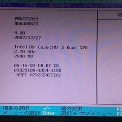 FUJITSU FMV CE50Y9 デスクトップ 本体の画像