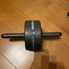 アブローラーの画像