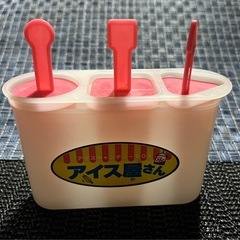 アイスキャンディーBOXの画像